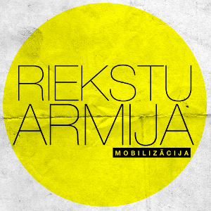 Фото Riekstu Armija_