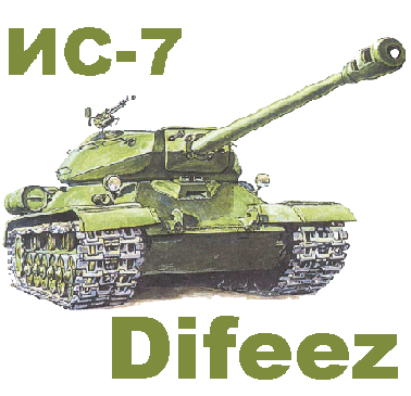 Фото Difeez